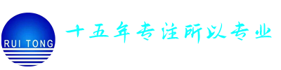 顯約科技